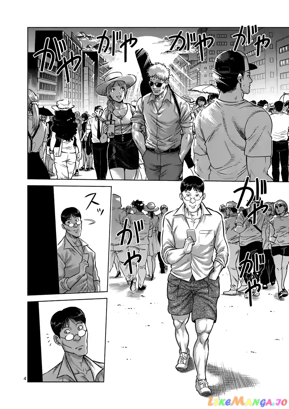 Kengan Omega Chapter 33 image 04